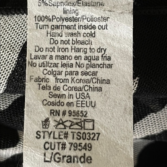 KNOW • ONE • CARES Skirt - Picture 3 of 5